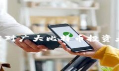 为了这篇文章的结构与内