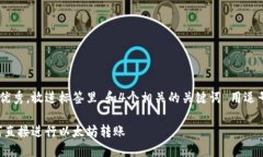 思考一个符合且有价值的