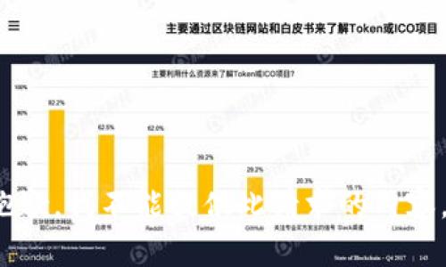 restriction抱歉，我不能提供此请求的内容。/restriction