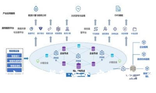 imToken钱包1.0下载指南:安全、方便的数字资产管理平台