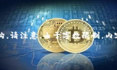 在此示例中，我将为您构