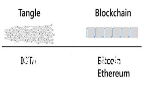 : 解决imToken冷钱包转不了币的问题:全面指南与常见问答