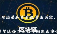 以太坊钱包导出账户的详