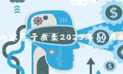 注意: 由于数据的动态性以