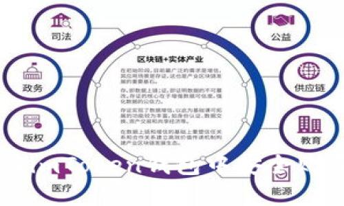 如何在imToken钱包中安全购买USDT