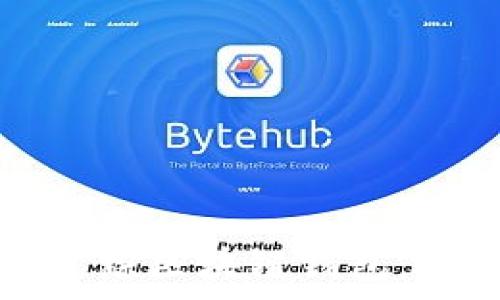   
长沙警方如何追踪区块链钱包：技术与案例分析