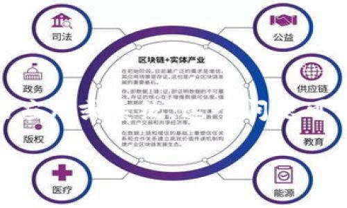 在处理“IM登陆失败”的问题时,首先我们需要清楚“IM”指的是即时通讯(Instant Messaging)相关的应用或系统。这个问题可能涉及多个方面,包括网络连接、账号信息、软件问题等。以下是一个详细的处理步骤和可能的解决方案。
### IM登陆失败的处理方法及常见问题解析