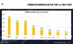 比特币数字钱包官方下载