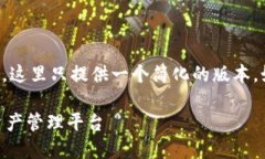 由于你的要求中要提供大