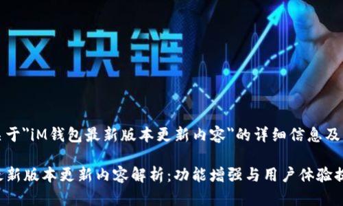 以下是关于