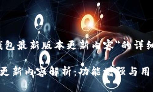 以下是关于