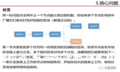 比特币存储指南:如何安全地将比特币存入钱包