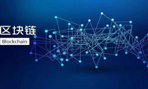 

IMX币价格预测：2023年及未来发展趋势分析