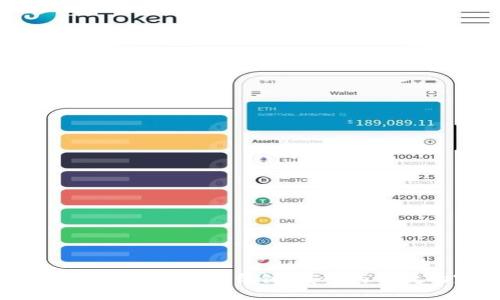 深入了解比特币钱包间的纸键:安全与便捷的完美结合