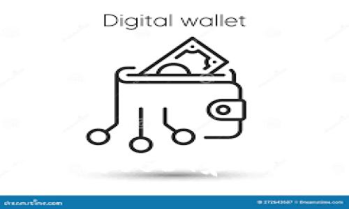 如何选择最安全的USDT和BTC钱包:全面指南