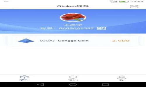 如何寻找丢失的比特币钱包:完全指南