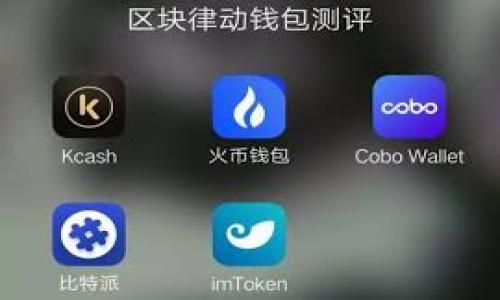 “im下载资源”通常是指通过即时通讯（IM）工具下载某些资源或文件。这里的“im”是“Instant Messaging”（即时通讯）的缩写，常见的IM工具包括微信、QQ、Skype等。这些应用程序不仅支持文字聊天，还允许用户分享和传输各种类型的文件，包括文档、图片、音视频等。

下面我将详细解释一下“im下载资源”的含义，以及相关的使用场景和注意事项。

### 什么是即时通讯下载资源？

即时通讯下载资源是指通过即时通讯软件下载的文件或内容。这通常涉及：

- **文件共享**：用户可以通过IM工具将文件发送给其他用户，接收者收到后可以进行下载。
- **多媒体内容**：如图片、视频、音频文件等，通过IM工具的聊天窗口直接下载。
- **文档下载**：各种文档格式（如PDF、Word）的文件可以通过IM进行传输。

### IM下载资源的使用场景

1. **工作协作**：在职场中，同事之间可以快速共享文件，方便协作。例如，一个设计师可以将最新的设计稿发送给其他团队成员，大家可以即时查看与反馈。
  
2. **学习资源获取**：学生通过IM工具获取课件、学习资料。例如，老师可以通过微信群发布学习资料，学生下载后方便学习。
  
3. **日常生活共享**：朋友之间可以共享生活中的美好瞬间，如旅行的照片或视频，方便回忆与享受。

### IM下载资源的注意事项

- **安全性**：在下载IM资源时，确保来源安全，避免下载恶意软件或病毒。
  
- **文件大小**：一些IM工具对文件大小有限制，发送或接收大文件时要注意。
  
- **隐私保护**：避免发送敏感文件，确保个人信息安全。

### 结论

IM下载资源使得文件分享变得更加方便和高效，但用户需在使用过程中保持警惕，以确保信息与设备的安全。

如果你还有其他相关问题，欢迎继续询问！
