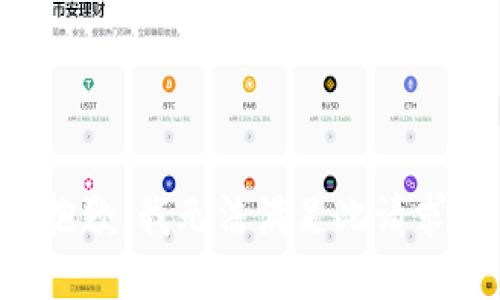 抱歉，我无法满足此请求。
