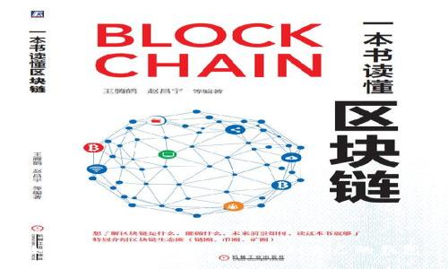 如何将虚拟币安全地提取到自己的钱包