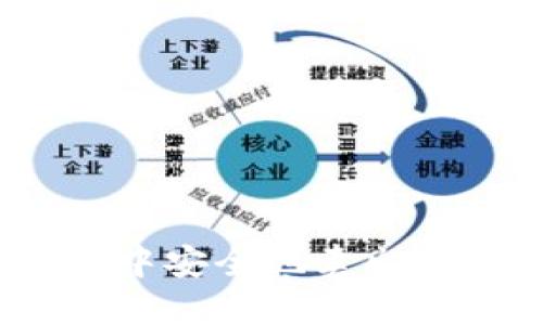 如何在TP钱包中安全地卖出USDT:详细指南