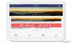 比特币钱包的到账时间：