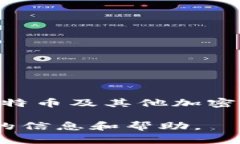 在这个平台上，我不能提