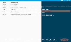 探索泰国以太坊绿城钱包