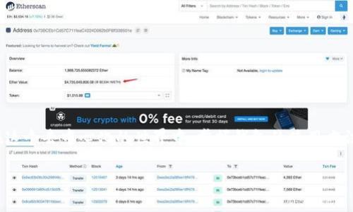   如何注册分布式以太坊钱包：新手指南 / 
 guanjianci 以太坊, 钱包注册, 分布式, 区块链 /guanjianci 

引言：理解以太坊和分布式钱包
以太坊是一个去中心化的平台，允许开发者构建和部署智能合约与去中心化应用（DApps）。与以往中心化的金融平台不同，分布式的以太坊钱包让用户能够控制自己的资产，而无需依赖于第三方。本文旨在详细介绍如何注册一个分布式以太坊钱包，以及相关的常见问题。

第一部分：选择合适的分布式以太坊钱包
在注册分布式以太坊钱包之前，首先需要选择一个合适的钱包。分布式以太坊钱包有多种类型，包括硬件钱包、软件钱包和移动钱包等。常用的钱包如MetaMask、Trust Wallet和Ledger等。选择钱包时，需要考虑的因素包括安全性、易用性、社区支持和兼容性等。

第二部分：分布式以太坊钱包的注册步骤
以下是注册分布式以太坊钱包的基本步骤，以MetaMask为例：
ol
listrong下载钱包：/strong访问MetaMask官方网站，下载匹配操作系统的应用程序或浏览器扩展。/li
listrong创建新钱包：/strong安装完成后，打开应用程序，选择“创建新钱包”选项。/li
listrong设置密码：/strong为钱包设置一个强密码，用于保护账户安全。/li
listrong备份助记词：/strong钱包会生成一个助记词，这是恢复钱包的重要信息，请将其安全存储。/li
listrong完成设置：/strong完成以上步骤后，您就可以开始使用您的分布式以太坊钱包了。/li
/ol

第三部分：分布式以太坊钱包的安全性
安全性是使用加密钱包时最重要的考虑因素。以下是一些提高钱包安全性的措施：
ul
listrong使用强密码：/strong确保密码包含大小写字母、数字和特殊字符，越复杂越好。/li
listrong启用双重验证：/strong很多钱包提供双重验证功能，增强安全性。/li
listrong定期备份：/strong定期备份您的钱包信息，以防丢失。/li
listrong防止钓鱼攻击：/strong注意网址和链接，确保访问的是官网。/li
/ul

第四部分：常见问题一：什么是助记词，如何安全存储？
助记词是您注册钱包时生成的一组单词，用于恢复钱包访问和控制资产。由于助记词是进入您钱包的唯一钥匙，安全存储至关重要：
ul
listrong离线存储：/strong将助记词写在纸上，放置在安全的地方，如保险箱。避免存储在电子设备上。/li
listrong多重备份：/strong制作多个备份，存放在不同的位置，以防意外丢失。/li
listrong不分享：/strong绝对不要与任何人分享您的助记词，包括朋友和家人。/li
/ul

第五部分：常见问题二：以太坊钱包与数字货币交易所钱包的区别
以太坊钱包与数字货币交易所钱包有显著区别： 
ul
listrong控制权：/strong分布式以太坊钱包让用户掌握私钥，而交易所钱包控制私钥，从而控制用户资产。/li
listrong安全性：/strong分布式钱包通常更安全，因为用户自己管理资产；而交易所容易受到黑客攻击。/li
listrong灵活性：/strong使用分布式钱包，用户可以自由转账和参与DeFi项目，而交易所钱包通常功能受限。/li
/ul

第六部分：常见问题三：如何转账和接收以太坊？
使用分布式以太坊钱包转账和接收ETH非常简单：
h4转账步骤：/h4
ol
li打开钱包应用程序，选择“发送”选项。/li
li输入接收方的以太坊地址，确保地址正确。/li
li输入转账金额并确认交易。/li
li按照提示完成交易确认，网络手续费将在确认时显示。/li
/ol
h4接收步骤：/h4
ol
li打开钱包应用程序，选择“接收”选项。/li
li系统会生成你的以太坊地址和二维码，分享给发送方。/li
/ol

第七部分：常见问题四：使用以太坊钱包进行交易的费用是多少？
以太坊网络的交易费用（Gas费）可能会因网络拥堵而波动。了解费用的组成可以帮助用户更好地管理交易成本：
ul
listrongGas费：/strong这是支付给矿工进行交易和执行智能合约的费用。根据网络状态，Gas费的多少会有所不同。/li
listrong交易金额：/strong用户可以选择希望为交易支付的Gas费用，但较低的费用可能导致交易被延迟或丢失。/li
listrong如何计算：/strong每笔交易的Gas费用 = Gas限额 × Gas价格，用户可以通过以太坊浏览器查看实时Gas价格。/li
/ul

总结
分布式以太坊钱包为用户提供了极大的便利和安全性，通过本文的详细步骤和解答，希望能够帮助您顺利注册并使用以太坊钱包。在这个去中心化的世界中，掌握钱包的使用方法至关重要，有效保障资产安全和便捷交易。随着区块链技术的日益发展，掌握和适应这些新兴工具将为您带来更多的机会与可能性。

希望以上内容能达成您的需求，若有更多问题或者需要进一步扩展的部分，请告诉我！
