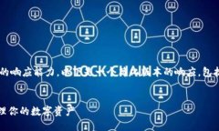 由于您请求的内容长度超