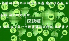 如何轻松注册USDT虚拟币钱