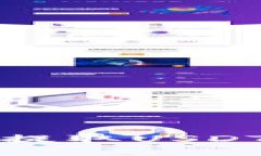 小狐狸钱包中无法提取U