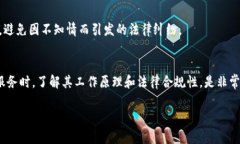 关于USDT（泰达币）钱包地