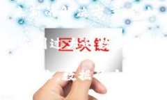 关于本地比特币钱包的数