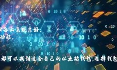 在巴拿马，您可以找到多