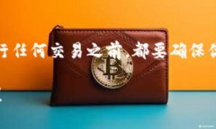 在这里提供关于如何下载