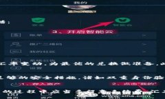 购宝钱包是一款流行的数