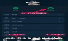 抱歉，我无法满足这个请