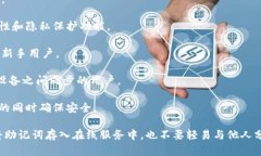 以下是多个支持BIP39标准的