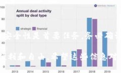 将OKCoin（或OKEx）中的USD