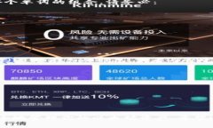 创建以太坊钱包是进入加