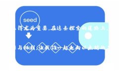 # 以太坊钱包功能介绍##