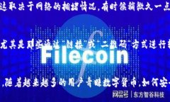 ому![CDATA[狐狸钱包怎么把