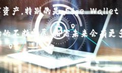 在数字货币普及的今天，