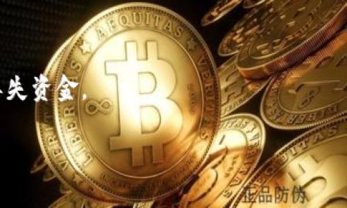 以太坊钱包 ID 实际上是指以太坊地址，它是一个由 42 个字符组成的字符串，以 