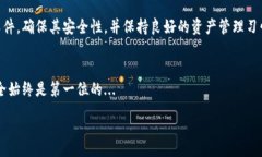 summary确定您希望了解比特