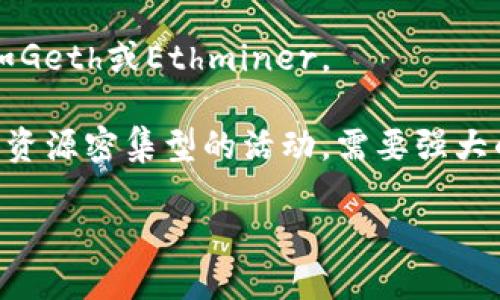 在这里，我提供一个相关虚拟币钱包挖矿的命令参考。这些命令可以让你在不同的虚拟币钱包中进行挖矿设置或访问。请注意，实际的命令会根据你使用的特定虚拟币钱包的类型而有所不同。

一般而言，以下是一个基于比特币钱包的挖矿命令的基本示例：

```bash
# 启动比特币核心钱包
bitcoind -server=1 -daemon

# 查看钱包余额
bitcoin-cli getbalance

# 发起挖矿
bitcoin-cli generate 1
```

对于其他币种，命令会有所不同。例如，以太坊的挖矿通常会使用不同的客户端，如Geth或Ethminer。

请确保在进行任何挖矿活动之前，了解并遵守当地法律和法规。同时，挖矿是一项资源密集型的活动，需要强大的计算能力及电力支持，请做好评估。

如需更多特定币种的挖矿命令或设置，请提供具体虚拟币的名称。