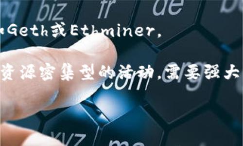 在这里，我提供一个相关虚拟币钱包挖矿的命令参考。这些命令可以让你在不同的虚拟币钱包中进行挖矿设置或访问。请注意，实际的命令会根据你使用的特定虚拟币钱包的类型而有所不同。

一般而言，以下是一个基于比特币钱包的挖矿命令的基本示例：

```bash
# 启动比特币核心钱包
bitcoind -server=1 -daemon

# 查看钱包余额
bitcoin-cli getbalance

# 发起挖矿
bitcoin-cli generate 1
```

对于其他币种，命令会有所不同。例如，以太坊的挖矿通常会使用不同的客户端，如Geth或Ethminer。

请确保在进行任何挖矿活动之前，了解并遵守当地法律和法规。同时，挖矿是一项资源密集型的活动，需要强大的计算能力及电力支持，请做好评估。

如需更多特定币种的挖矿命令或设置，请提供具体虚拟币的名称。