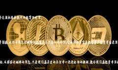   被删掉的比特币钱包：你