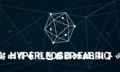 如何理解比特币钱包接收