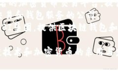 在日本，有几家公司专注